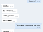 Наверно я чет не понимаю..