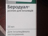 Подскажите, можно ли...