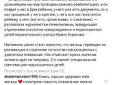 Вот как так можно 😥😥😥