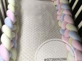 Бортик коса как маршмеллоу