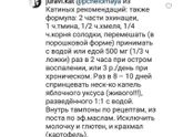 Чет вообще попадос
