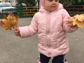 Наша тёплая осень