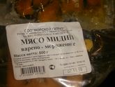 Это съедобно!?!?