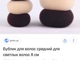 Срочно!!!новокузнецк