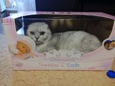 Никому игрушка, говорящий кот