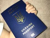 Наша первая поездка.
