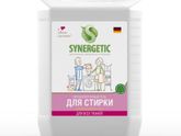 Гель для стирки Synergetic