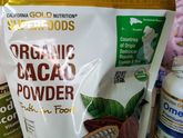 Посылка с iherb.com