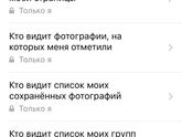 Вконтакте
