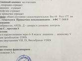 Ну вот и сходила к Гематологу