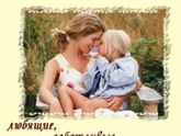 Поздравляю😘😘😘