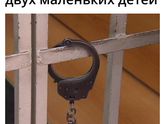 Такую новость сейчас увидела,хочется