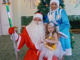 Итоги 2018 года