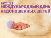 🐣Торопыжки🐣
