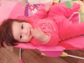Первое слово !?❤️?