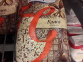 Киноа, спагетти с чернилами каракатицы