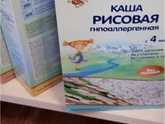 Мамочки с Алматы, где