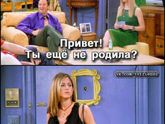 Очень актуально