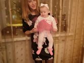 С Новым Годом