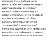 Ржу не могу🤣🤣