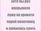 Фотография 2018-12-25 13:43:03