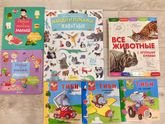 Наши книги👍🏻 часть 2.