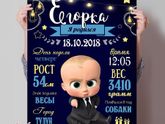 Девочки, привет ? Сделаю