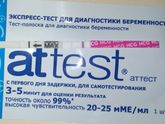 Тест