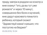 ??