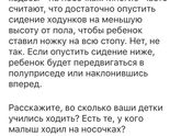 Наверняка кому-нибудь пригодится!