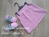 Свяжу на заказ юбку для девочки.