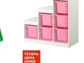 Какие обои и потолок к белой мебели в детской. Нашли мастера кто изготовит мебель.