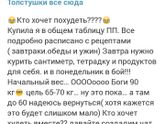 Дублирую