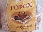 Только не смейтесь)
