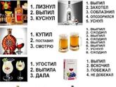 Хохотушки?и всем спокойной ночи?