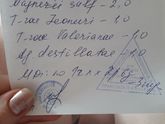 Кто разберет?😱
