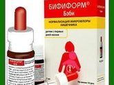 Какое лучше купить лекарство?