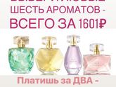 Всем привет ? Хотите
