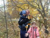 Золотая осень