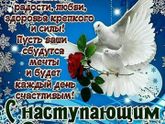 С рождеством!!! 😊