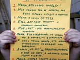 Кризис 2,6 года?