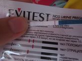 Тоже призрака видите?