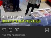 Я может и не права в ваших глазах, но я сужу так...