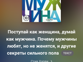 Хобби