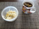 Японская диета