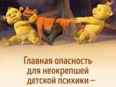 Мамы ровесников, чем вы