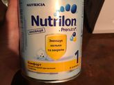 Отдам смесь Nutrilon 0-6 мес.