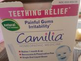 Camilia облегчает прорезывание зубов