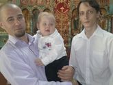 Крестины