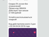 Девочки, может кому-то надо,